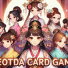 seotda card game